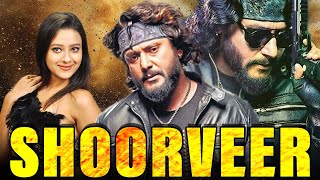 Shoorveer Full South Indian Hindi Dubbed Movie  Kannada Hindi Dubbed Movie Full  Darshan Movies [upl. by Daniel]