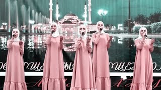 La ilaha illallah Beautiful Islamic Chechnya Nasheed [upl. by Fidelity]