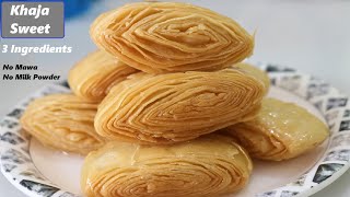 Khaja Recipe  खाजा बनाने का आसान तरीका  How to make Khaja  Khaja Sweet Making [upl. by Helbonia]