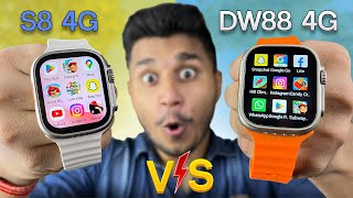 DW88 Ultra 4G🔥 VS S8 Ultra 4G⚡️ 1GB Ram 16GB Storage😯 Simcard GPS✅ S8 Ultra VS DW88 Ultra [upl. by Clyde]