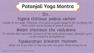 Patanjali Yoga Mantra [upl. by Aelaza902]