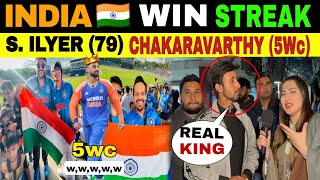 INDIA BEAT NEWZLAND  INDIA WIN STREAK 😍  S ILYER 79  V CHAKARAVARTHY 5WC [upl. by Airtap667]