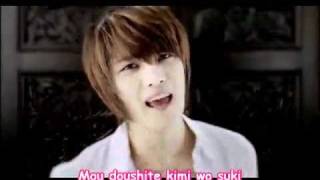 TVXQ  Doushite Kimi Wo Suki Ni Natte Shimattandarou sub español  japones [upl. by Sardella140]