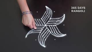 Small and Easy Rangoli Design with dotsBeautiful Kolam for FestivalChukki Rangoli [upl. by Michiko]