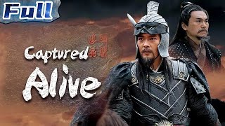 【ENG】Captured Alive  Action Movie  China Movie Channel ENGLISH  ENGSUB [upl. by Ahsehyt]