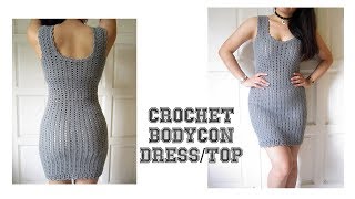 How to Crochet a Bodycon DressTop [upl. by Mirabella606]