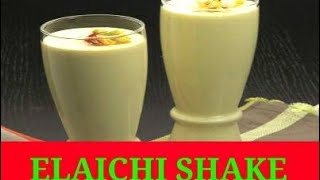 Elaichi Milk Shake Receipe l How To Make Elaichi Milk Shake At Home l Summer Cool Drinks [upl. by Adnilema]