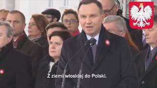 National Anthem of Poland Mazurek Dąbrowskiego [upl. by Ikaz]