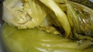 How to make Pickled Green Mustard [upl. by Nednerb]