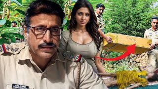 Crime Patrol 2025 का दिल दहला देने वाला सच कचरे में मिली लाश के टुकड़े  Best Of Crime Patrol [upl. by Isdnil]