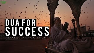 DUA FOR SUCCESS [upl. by Ednutabab]