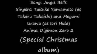 Jingle Bells Japanese version with lyrics and translation only english [upl. by Angelita492]