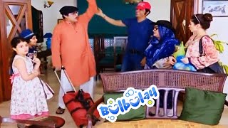 Bulbulay Family Picnic Par Jane Ke Liye Tayar 😜😜 Momo  Bulbulay [upl. by Wanyen]