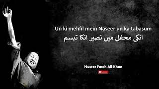 Unki mehfil main naseer  Nusrat Fateh Ali Khan [upl. by Lenoel]