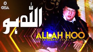 Allah Hoo  Ustad Nusrat Fateh Ali Khan  official version  OSA Islamic [upl. by Leumek]