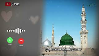 Islamic ringtone Allah ka farman ringtone  Islamic Mobile Ringtones [upl. by Dorine286]