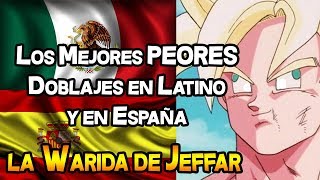 Los mejores PEORES Doblajes y Traducciones en Latino y España  La Warida de Jeffar [upl. by Jaquelyn]