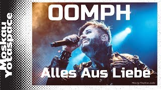 Oomph  Alles Aus Liebe 26032017 Moskau Yotaspace [upl. by Trotter]