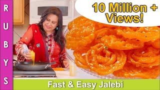 Jalebi Homemade Mithai Fast Easy Recipe in Urdu Hindi  RKK [upl. by Legge]