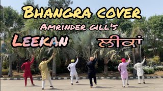 Leekan Amrinder Gill  BHANGRA  Jatinder Shah  Raj RanjodhAshke  Rhythm Boyz  Punjabi songs [upl. by Nylhtac735]