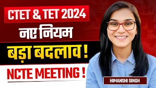 TETCTET 2024 Rules Changeबदलाव  Himanshi Singh [upl. by Curkell]