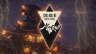 CHÚ ĐẠI BI VÔ LƯỢNG  Masew Khoi Vu [upl. by Philander538]