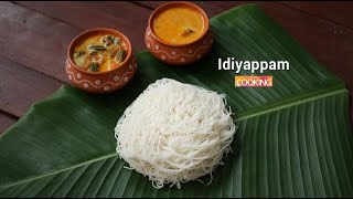 Idiyappam  Breakfast Recipes [upl. by Higley]