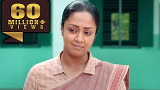 Madam Geeta Rani  Jyothika  South Superhit Hindi Dubbed Movie l Hareesh Peradi [upl. by Danelle]