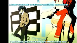 Persona 3  Kimi no Kioku  Memories of You ENG SUB [upl. by Sutton]