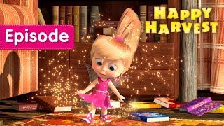 Masha and the Bear Sweet tooths song 👄 Sing with Masha Karaoke video with lyrics for kids [upl. by Kcirderfla843]