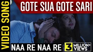 Naa Re Naa Re  Video Song  Gote Sua Gote Sari  Odia Movie  Anubhav  Barsha  Minaketan [upl. by Aicissej]