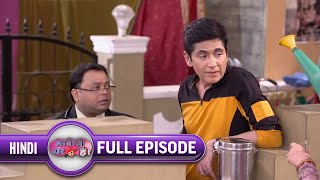 Angoori जी कोनसा खेल रही है   Bhabi Ji Ghar Par Hai Full Ep 1840  27 Jun 22  Anita andtvchannel [upl. by Abrahamsen]