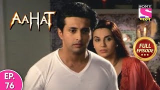 Aahat  Full Episode  76  30th December 2019 [upl. by Lawan]