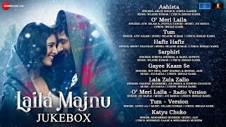 Laila Majnu  Full Movie Audio Jukebox  Avinash Tiwary amp Tripti Dimri [upl. by Soirtimid]